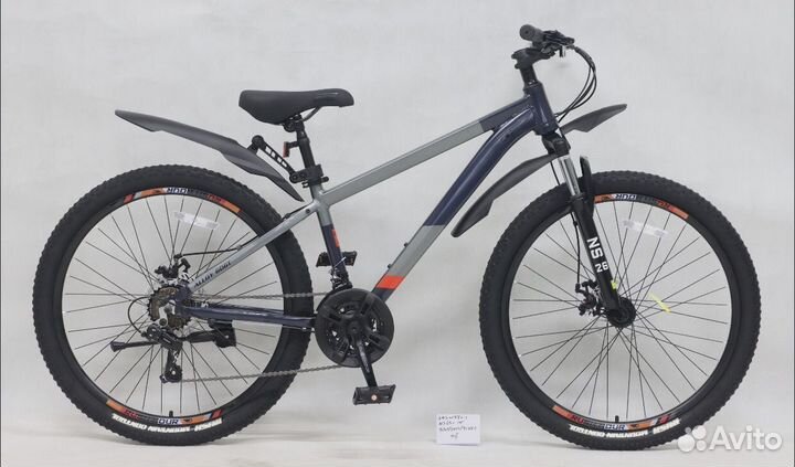 Велосипед подростковый 26
