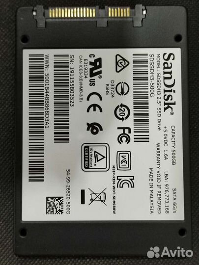 Жёсткие диски / ssd / hdd