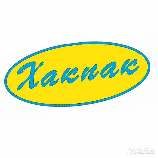 Требуется грузчик