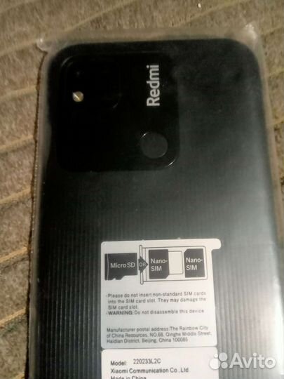 Xiaomi Redmi 10A, 4/64 ГБ