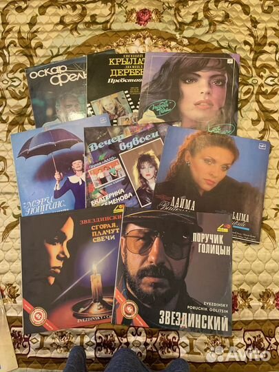 Виниловые грампластинки