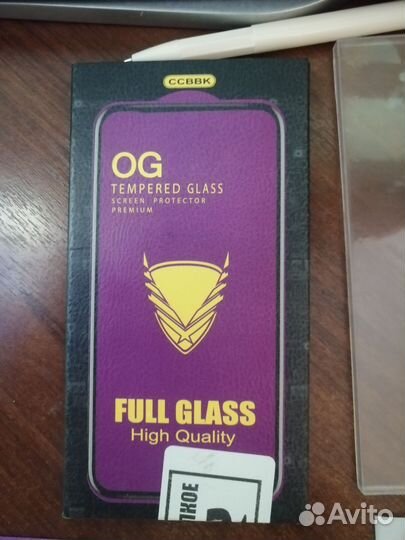 Защитное стекло для iPhone 11