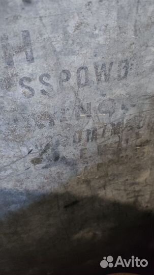 Бочка из под пороха