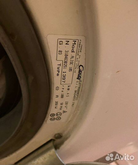 Стиральная машина candy