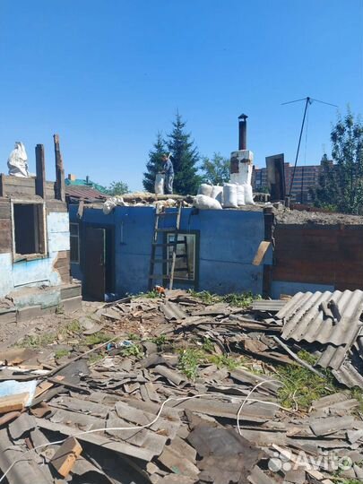 Демонтаж/Снос зданий,строений/ Расчистка участка