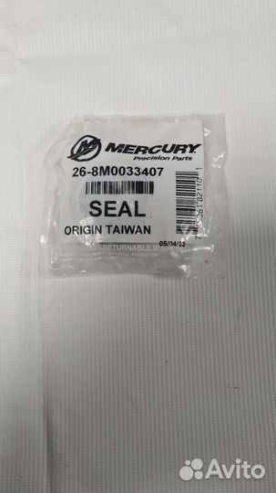 Mercruiser bravo браво 3