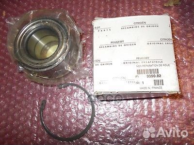 Подшипник передней ступицы 3350.82 Peugeot-Citroen