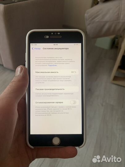 iPhone 7 Plus, 128 ГБ
