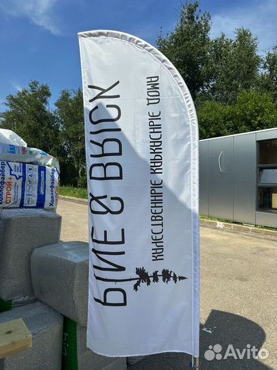 Эковата для подрядчиков и застройщиков. Бесплатная доставка