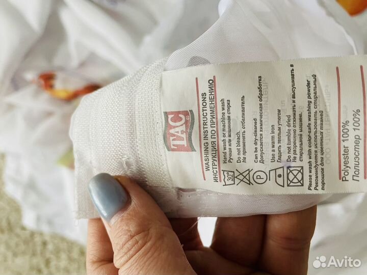 Комплект штор бу