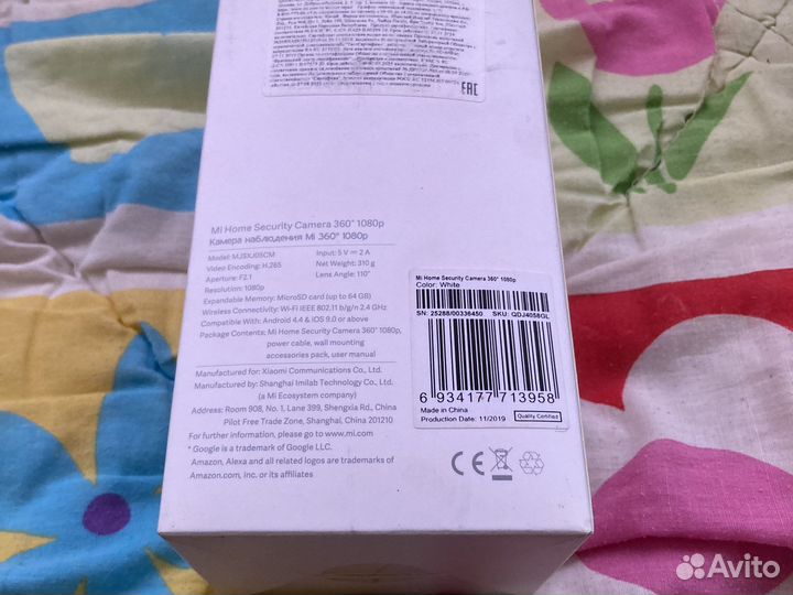 Mi home security camera 360* 1080p