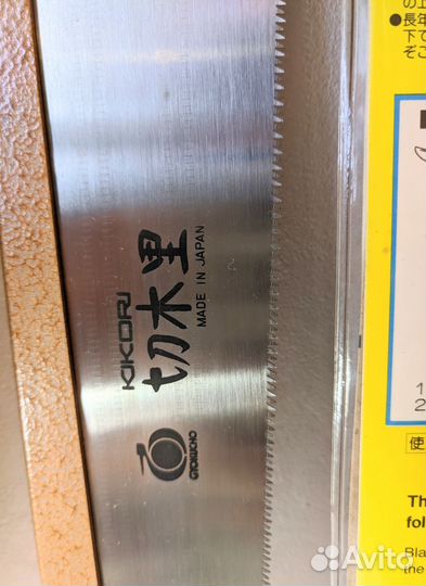 Безупречные лидеры silky bigboy и katanaboy