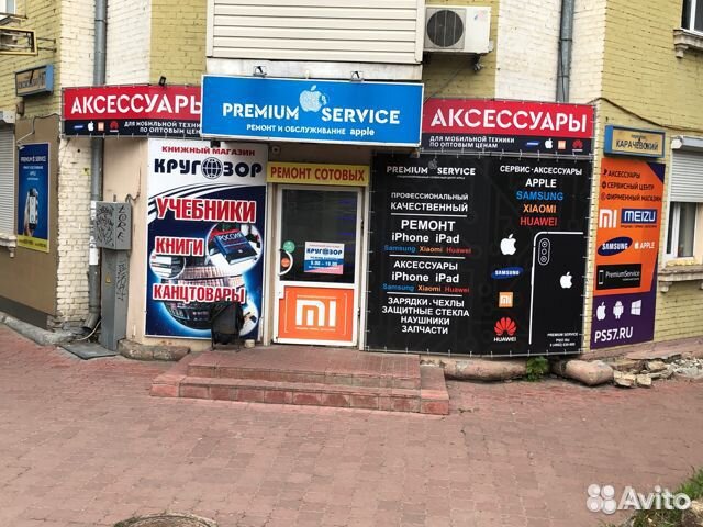 Чехол-Книжка на любую модель Xiaomi