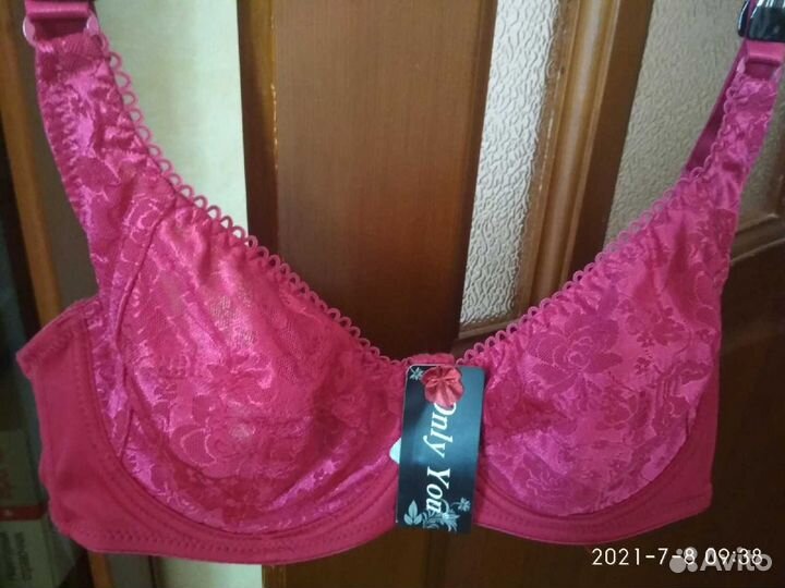 Бюстгальтер новый, 75D