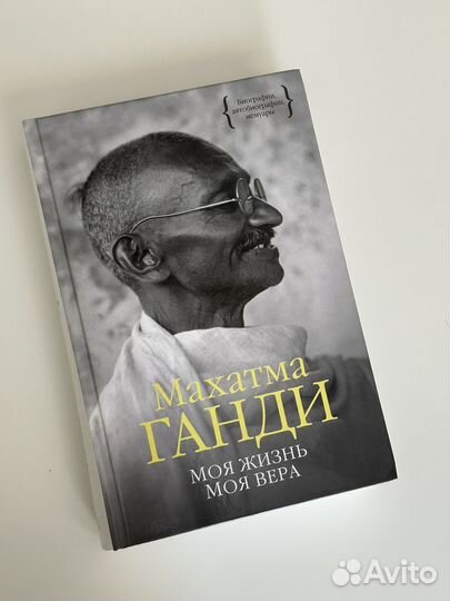 Книги по психологии для саморазвития