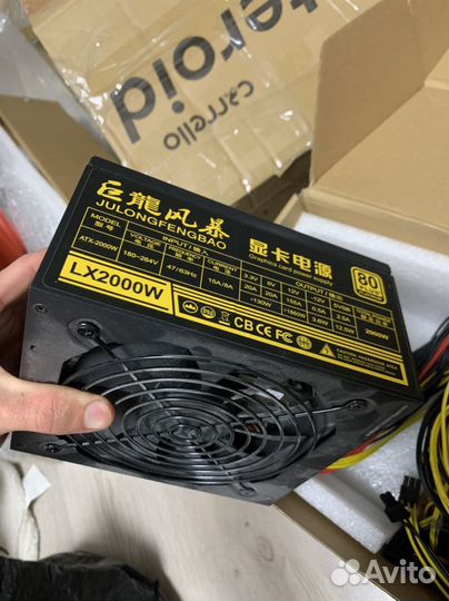 Тушки для майнинг-фермы Cryptone