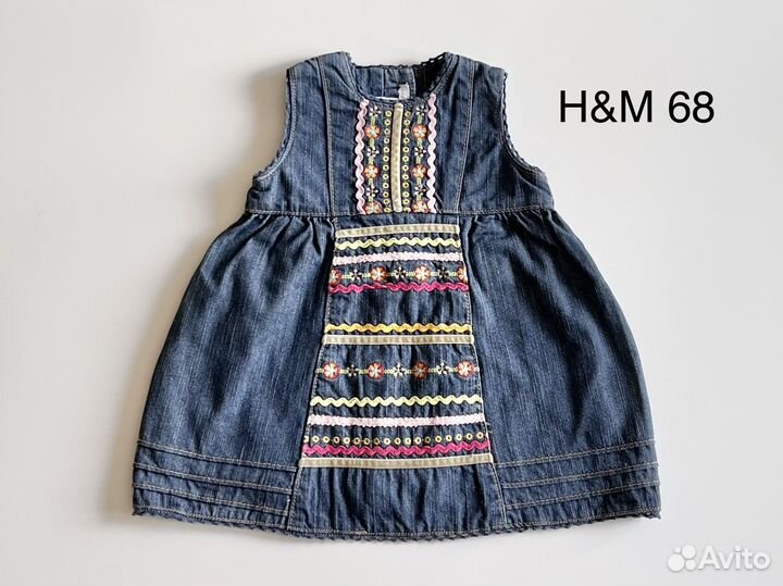 Детские вещи пакетом для девочек 68 74 бренды