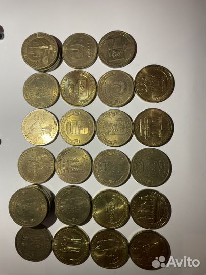 Монеты обмен