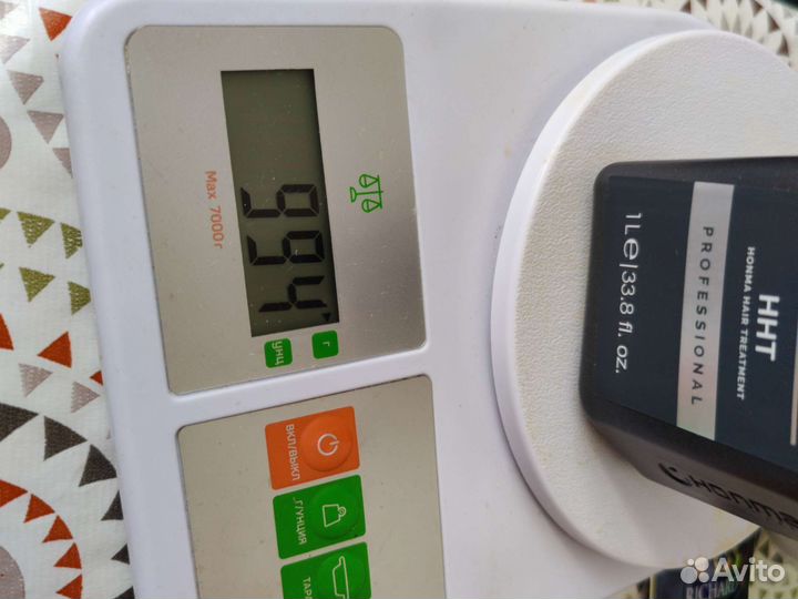 Ботокс honma tokyo b.tox white care intensive mask