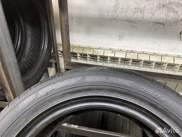 Dunlop SP Sport Maxx 050+ 235/55 R17 103Y