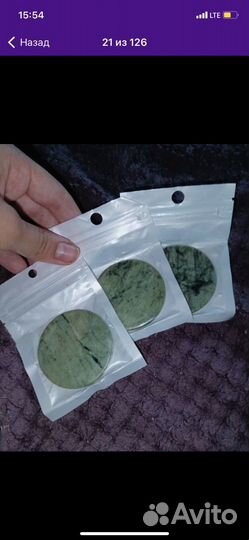 Для наращивания ресниц