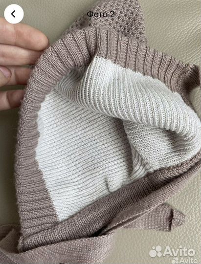 Шапка Гном демисезонная Minidino