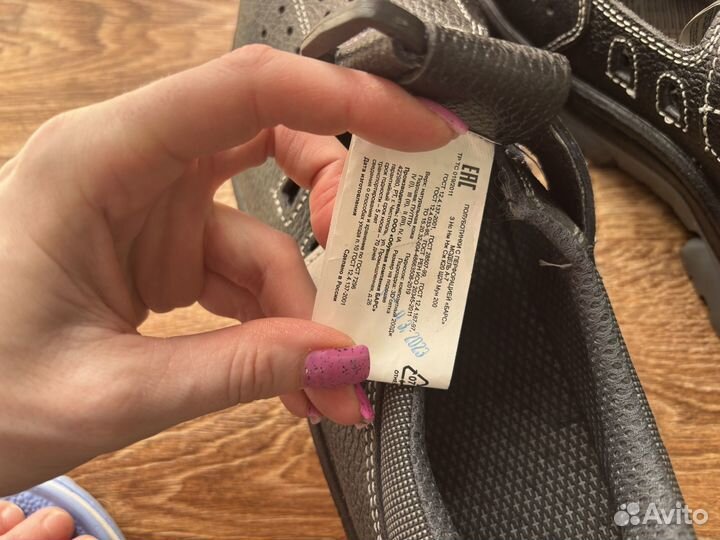 Полуботинки с перфорацией