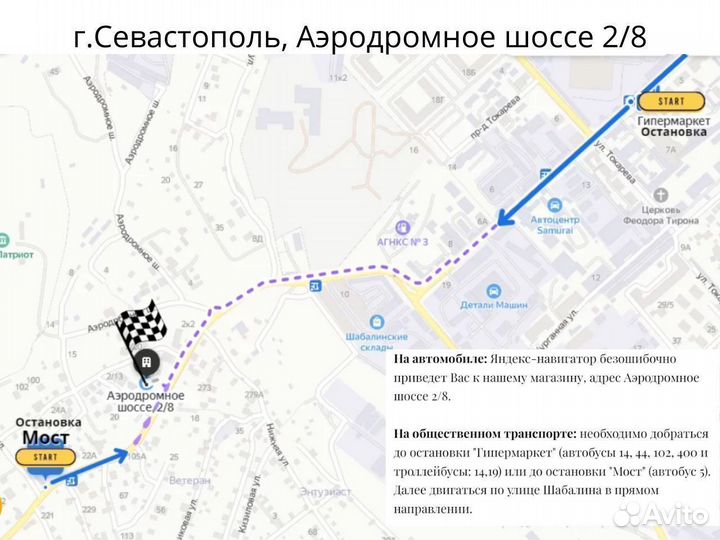 Стол письменный с ящиками