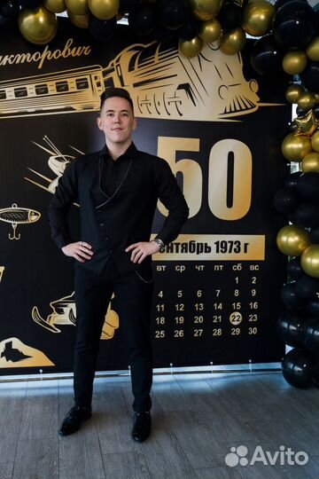 Ведущий на свадьбу, выпускной, юбилей, не тамада