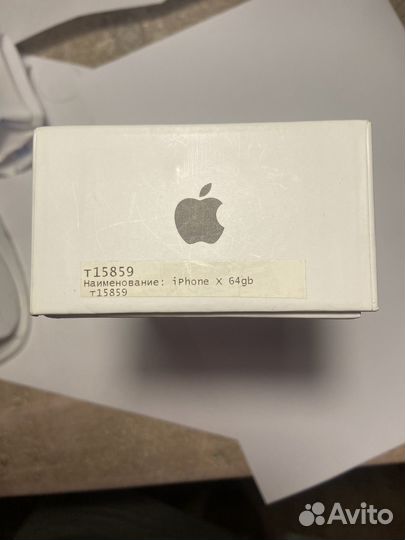 iPhone X, 64 ГБ