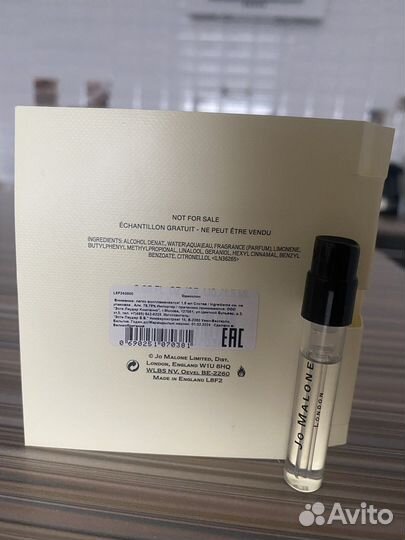 Сет пробников нишевой парфюмерии