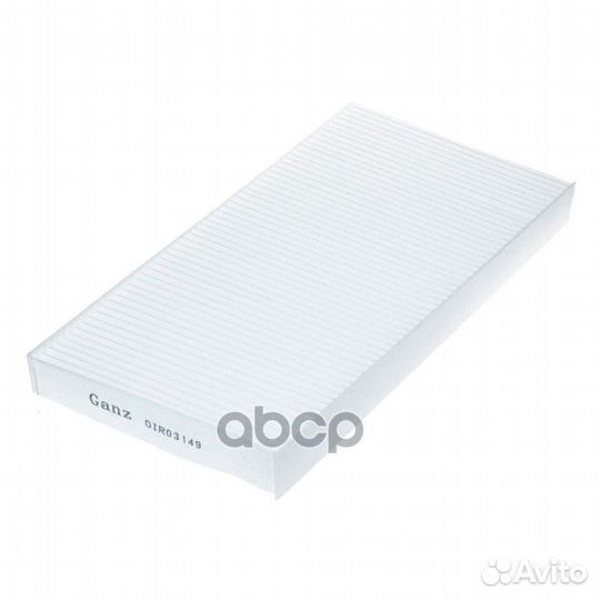 Фильтр салонный opel Vectra C/corsa C/saab GIR0