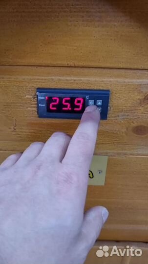 Коптильня 010