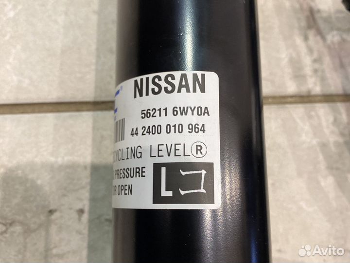 Стойки Infinity FX 50s (S51)