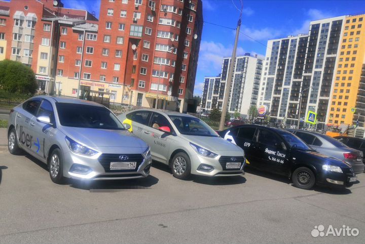 Аренда автомобиля