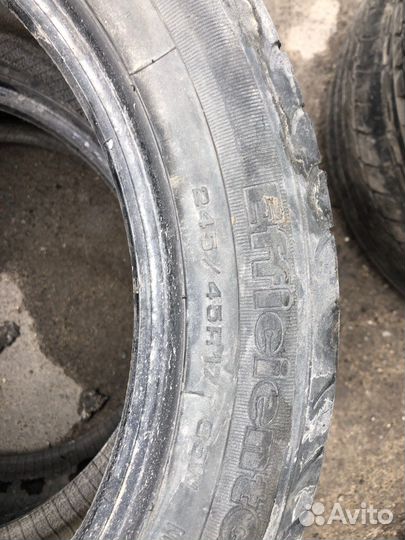Dunlop Axiom Plus 235/65 R17