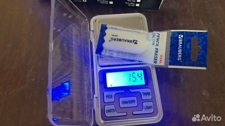 Карманные весы ювелирные MH-500 0,1 грамма