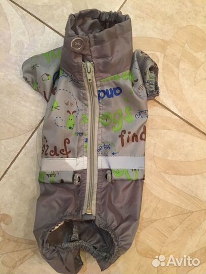 Дождевик для собак