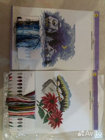 Схема для вышивки