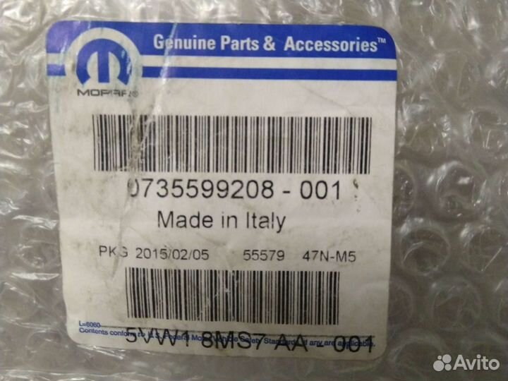 Jeep Renegade накладка стойки передняя левая