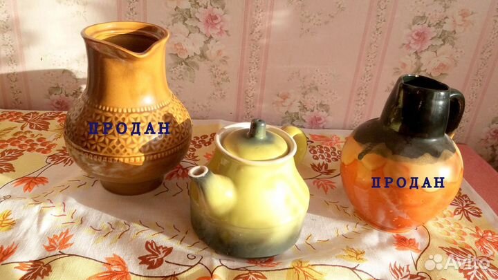 Советская глиняная посуда Керамика СССР