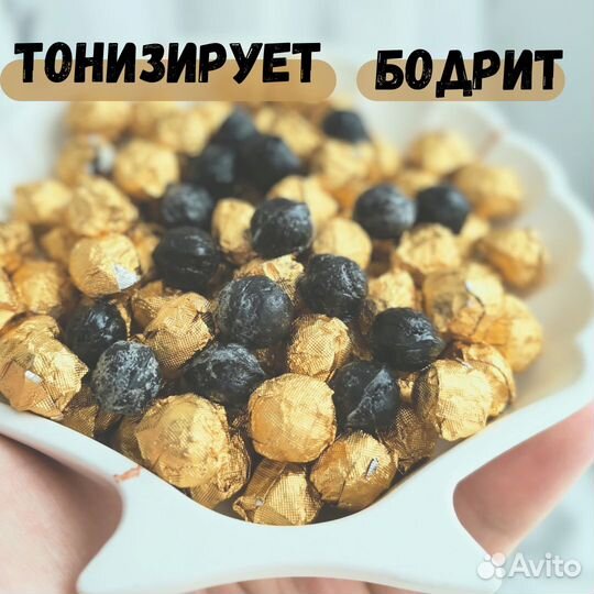 Китайский чай для бодрости в ночи