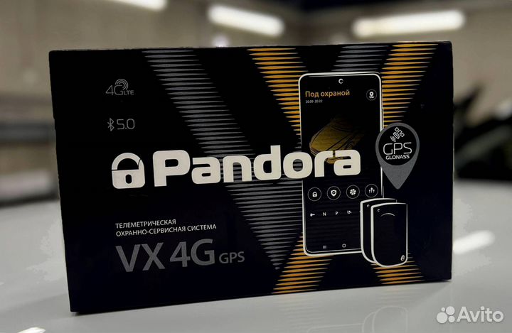 Сигнализация Pandora VX4G GPS