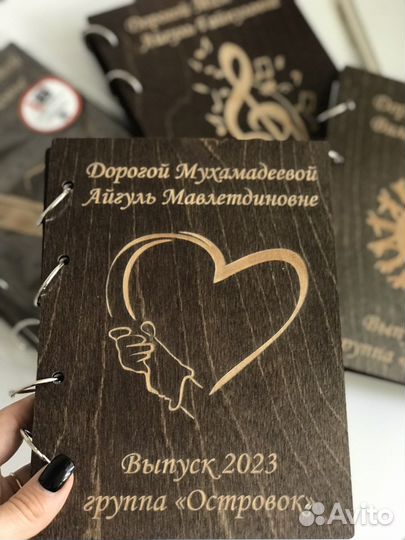 Блокнот деревянный на кольцах