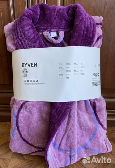 Халат IKEA Ryven Женский махровый новый, L 50-52