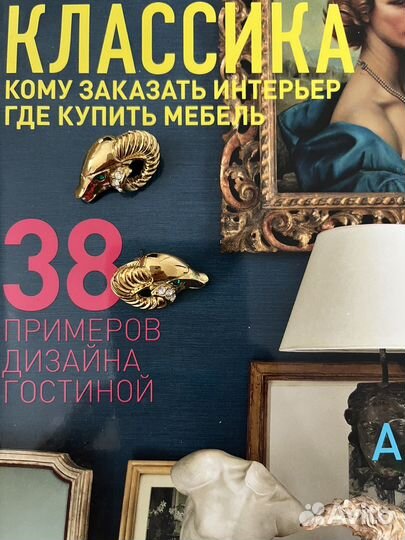 Серьги kenneth jay lane for avon