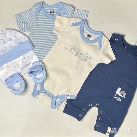 Набор вещей на выписку в роддом мальчик