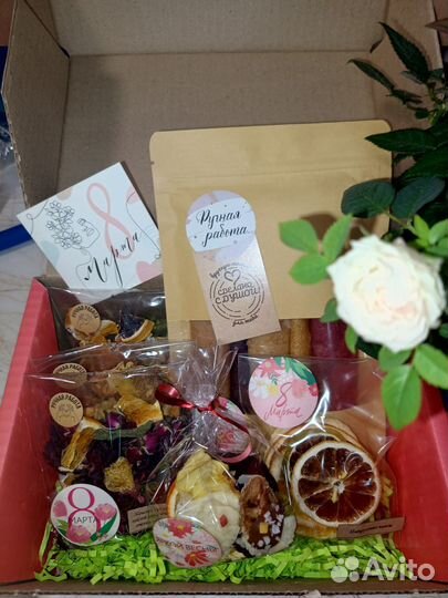 Готовые Подарочные наборы