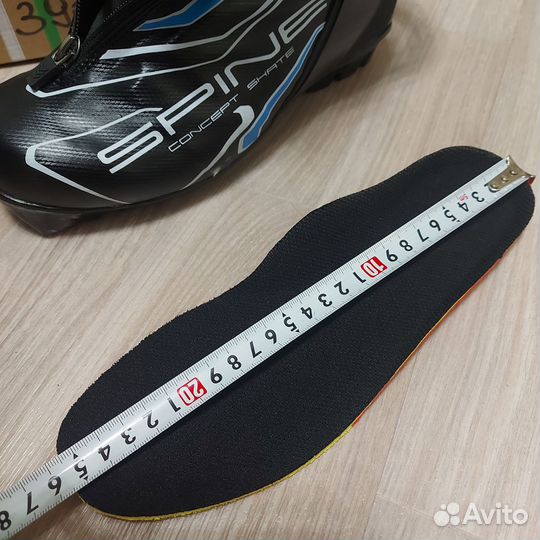 Лыжные ботинки