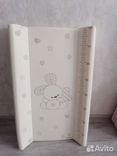 Пеленальная доска